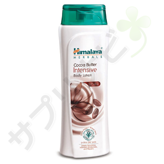 ヒマラヤ ココアバターインテンシブ ボディーローション|HIMALAYA COCOA BUTTER INTENSIVE BODY LOTION 100ml